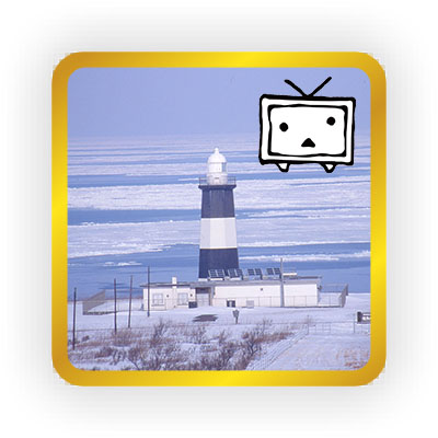 画像ギャラリー No.003のサムネイル画像 / 「テクテクライフ」とニコニコ生放送がコラボ。“テクテク網走めぐり〜流氷編〜”が1月28日より実施に