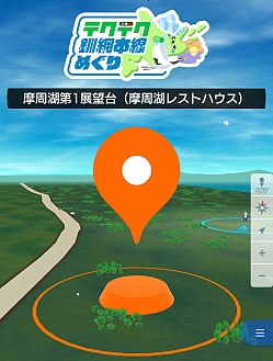 ꡼ No.002 | ֥ƥƥ饤աפǡȥƥƥᤰɤҶĮԡɸĮԡϩĮԤ