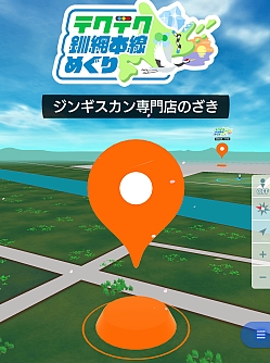 ꡼ No.004 | ֥ƥƥ饤աפǡȥƥƥᤰɤҶĮԡɸĮԡϩĮԤ