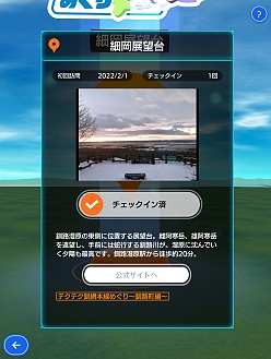 ꡼ No.007 | ֥ƥƥ饤աפǡȥƥƥᤰɤҶĮԡɸĮԡϩĮԤ