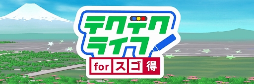 ꡼ No.001 | ֥ƥƥ饤աפNTTɥΡȥƥġɤо