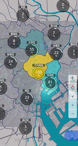 ꡼ No.005 | ֥ƥƥ饤աפNTTɥΡȥƥġɤо