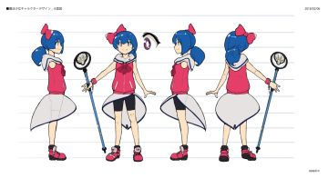 ꡼ No.011 | ֥ƥƥ饤աפNTTɥΡȥƥġɤо