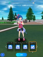 ꡼ No.012 | ֥ƥƥ饤աפNTTɥΡȥƥġɤо