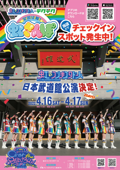 ꡼ No.002 | ֥ƥƥ饤աסɥ륰롼סΥ󥭥ɡɤȤΥܳŤ