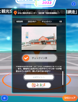 ꡼ No.009 | ֥ƥƥ饤աפȤäѸܺȥƥƥᤰ2022ɤԤϤ