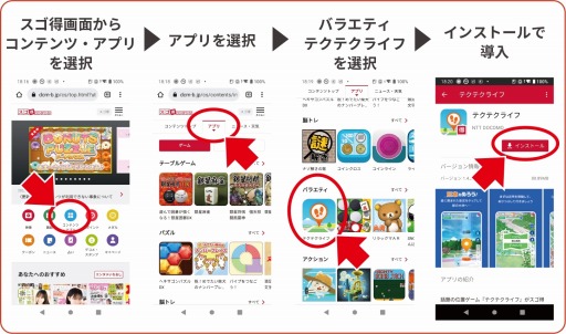 ꡼ No.003 | ֥ƥƥ饤 for׹ʬץ꡼٥ȤŤ