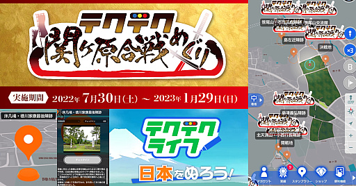 ꡼ No.001 | ֥ƥƥ饤աסǥ륹ץ꡼ȥƥƥإᤰɤ2022ǯ730˥