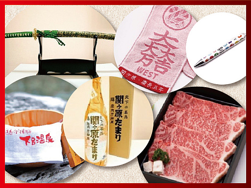 ꡼ No.002 | ֥ƥƥ饤աסǥ륹ץ꡼ȥƥƥإᤰɤ2022ǯ730˥