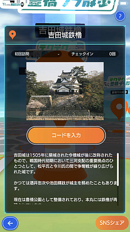 ꡼ No.002 | θ˭Ԥǡ֥ƥƥ饤աפȤäȳ֥ɥ٥Ȥ917곫š5ĤΥǥץ꡼ʤɤ»