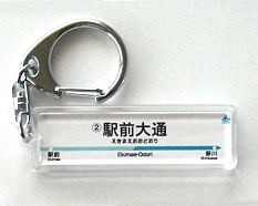 ꡼ No.006 | θ˭Ԥǡ֥ƥƥ饤աפȤäȳ֥ɥ٥Ȥ917곫š5ĤΥǥץ꡼ʤɤ»