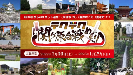 ꡼ No.001Υͥ / ֥ƥƥ饤աסǥ륹ץ꡼ ȥƥƥإᤰ2ơɤ910˥