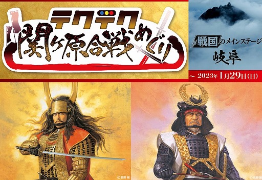 ꡼ No.001 | ֥ƥƥ饤աסǥ륹ץ꡼ȥƥƥإᤰɤ򳫺