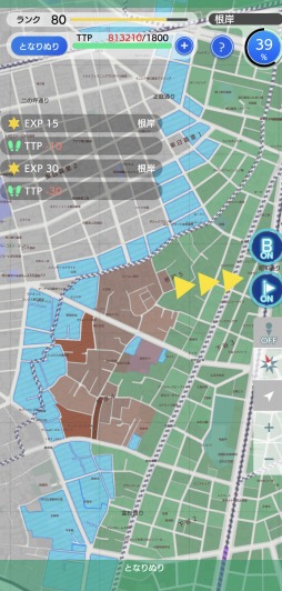 画像ギャラリー No.001のサムネイル画像 / 「テクテクライフ」,新機能“サブスク連続加入ボーナス”を追加