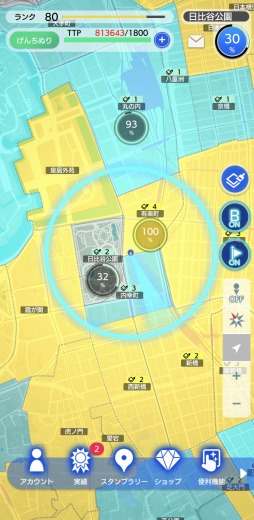 画像ギャラリー No.008のサムネイル画像 / 「テクテクライフ」,新機能“サブスク連続加入ボーナス”を追加