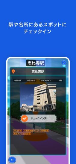 �ƥ��ƥ��饤��