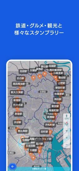 �ƥ��ƥ��饤��