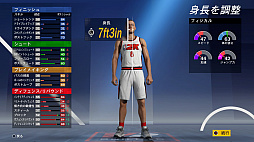 ꡼ No.010 | NBA 2K21ץץ쥤ݡȡɥޤΤ褦ʪĹ֥ޥꥢפϤᡤǯХåȥܡ̥Ϥ¸ʬ˳ڤ