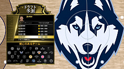 ꡼ No.014 | NBA 2K21ץץ쥤ݡȡɥޤΤ褦ʪĹ֥ޥꥢפϤᡤǯХåȥܡ̥Ϥ¸ʬ˳ڤ