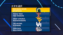 ꡼ No.019 | NBA 2K21ץץ쥤ݡȡɥޤΤ褦ʪĹ֥ޥꥢפϤᡤǯХåȥܡ̥Ϥ¸ʬ˳ڤ