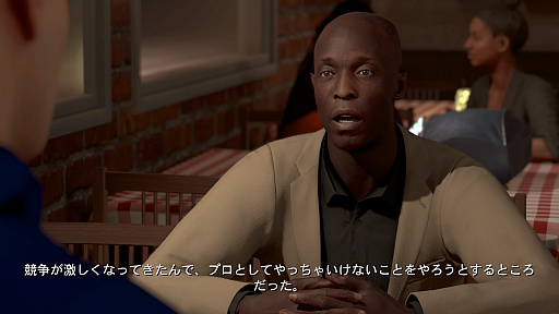 ꡼ No.023 | NBA 2K21ץץ쥤ݡȡɥޤΤ褦ʪĹ֥ޥꥢפϤᡤǯХåȥܡ̥Ϥ¸ʬ˳ڤ