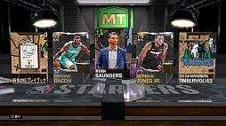 ꡼ No.035 | NBA 2K21ץץ쥤ݡȡɥޤΤ褦ʪĹ֥ޥꥢפϤᡤǯХåȥܡ̥Ϥ¸ʬ˳ڤ