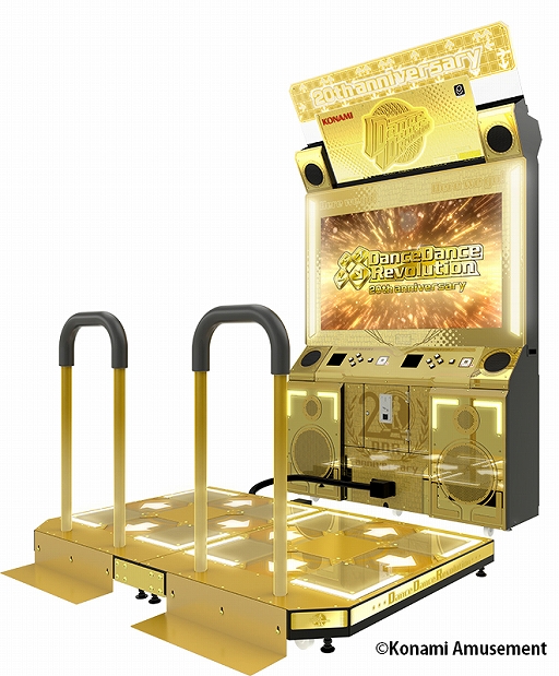 ���������꡼ No.003�Υ���ͥ������ / ���꡼���ǿ��С�������DanceDanceRevolution A20 PLUS�פ���Ư���ϡ�Ŭ����٥�¬�꤬����