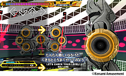 ���������꡼ No.004�Υ���ͥ������ / ���꡼���ǿ��С�������DanceDanceRevolution A20 PLUS�פ���Ư���ϡ�Ŭ����٥�¬�꤬����