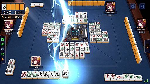 ꡼ No.004 | ̵˨ֿפSteamо줹͡PCֿMahjongSoulˡפ2020ǯƤ˥꡼