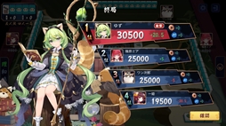 画像ギャラリー No.004のサムネイル画像 / Steam版「雀魂 -じゃんたま-」,配信開始。個性的なキャラクターと派手な演出が楽しめるオンライン麻雀ゲーム