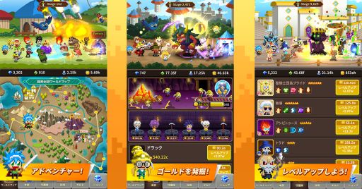 ���������꡼ No.002�Υ���ͥ������ / �֥ӥǥ�����������VOL.2 - Idle Guardians�פ��ۿ����ϡ��ڤ��ॳ�Ĥ�Ҳ�