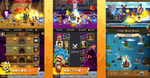 ���������꡼ No.003�Υ���ͥ������ / �֥ӥǥ�����������VOL.2 - Idle Guardians�פ��ۿ����ϡ��ڤ��ॳ�Ĥ�Ҳ�