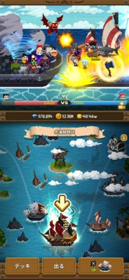 �ӥǥ�����������VOL.2 - Idle Guardians