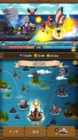 �ӥǥ�����������VOL.2 - Idle Guardians