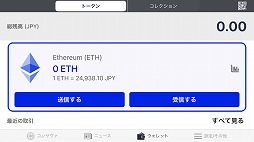 GO�����󥵥��� -����ȥ饯�ȥ����������-