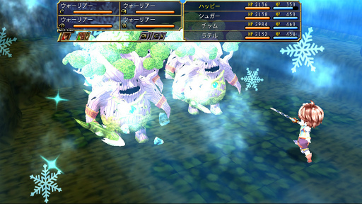 ꡼ No.005 | ॳSwitchRPG9оݤȤָꥻ뤬ϡ50%դ