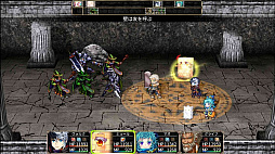 イノセントリベンジャー 〜壁の乙女とミデンの塔〜