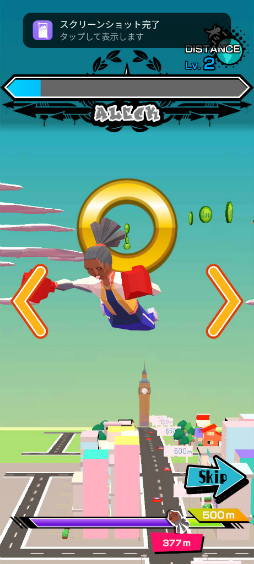 ꡼ No.008 | ڤ˥ΥäŨKO ޥ۸ꥺॲBeat Boxing FlyerפҲ𤹤֡ʤۤܡޥۥ̿2359