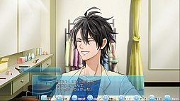 芸能界はアブナイ関係アリですか?