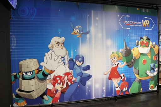 画像ギャラリー No.003のサムネイル画像 / 「ロックマンVR 狙われたバーチャルワールド!!」が7月18日に稼働開始。「ロックマン11」の世界観を落とし込んだVRシューティングゲーム