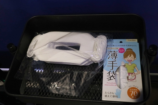 画像ギャラリー No.014のサムネイル画像 / 「ロックマンVR 狙われたバーチャルワールド!!」が7月18日に稼働開始。「ロックマン11」の世界観を落とし込んだVRシューティングゲーム