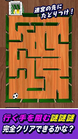 �ä�������Ȥ� ��