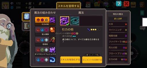 ���������꡼ No.005�Υ���ͥ������ / ��PR�ۿ���������饤��RPG����˾�Υ��󥸥�����ԥץ쥤��ݡ��ȡ�������Ȥ��Ȥ߹�碌�ˤ��¿�̤���Ѥ�����