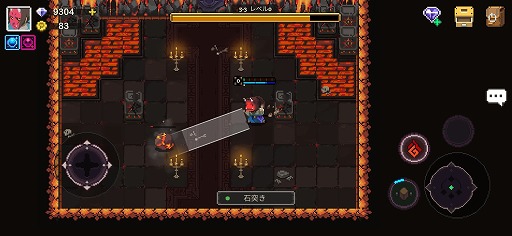 ���������꡼ No.007�Υ���ͥ������ / ��PR�ۿ���������饤��RPG����˾�Υ��󥸥�����ԥץ쥤��ݡ��ȡ�������Ȥ��Ȥ߹�碌�ˤ��¿�̤���Ѥ�����