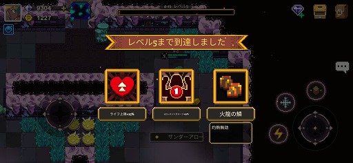 ���������꡼ No.009�Υ���ͥ������ / ��PR�ۿ���������饤��RPG����˾�Υ��󥸥�����ԥץ쥤��ݡ��ȡ�������Ȥ��Ȥ߹�碌�ˤ��¿�̤���Ѥ�����