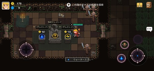 ���������꡼ No.010�Υ���ͥ������ / ��PR�ۿ���������饤��RPG����˾�Υ��󥸥�����ԥץ쥤��ݡ��ȡ�������Ȥ��Ȥ߹�碌�ˤ��¿�̤���Ѥ�����