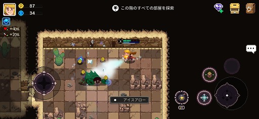 ���������꡼ No.011�Υ���ͥ������ / ��PR�ۿ���������饤��RPG����˾�Υ��󥸥�����ԥץ쥤��ݡ��ȡ�������Ȥ��Ȥ߹�碌�ˤ��¿�̤���Ѥ�����