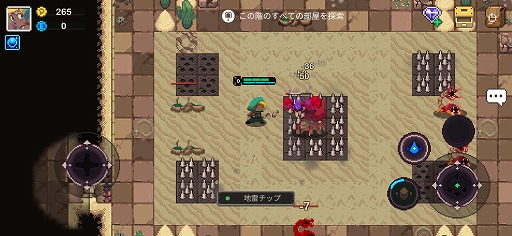 ���������꡼ No.015�Υ���ͥ������ / ��PR�ۿ���������饤��RPG����˾�Υ��󥸥�����ԥץ쥤��ݡ��ȡ�������Ȥ��Ȥ߹�碌�ˤ��¿�̤���Ѥ�����