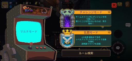 ���������꡼ No.016�Υ���ͥ������ / ��PR�ۿ���������饤��RPG����˾�Υ��󥸥�����ԥץ쥤��ݡ��ȡ�������Ȥ��Ȥ߹�碌�ˤ��¿�̤���Ѥ�����