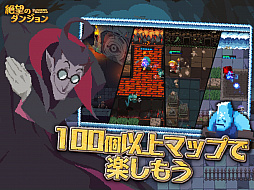 ���������꡼ No.018�Υ���ͥ������ / ��PR�ۿ���������饤��RPG����˾�Υ��󥸥�����ԥץ쥤��ݡ��ȡ�������Ȥ��Ȥ߹�碌�ˤ��¿�̤���Ѥ�����